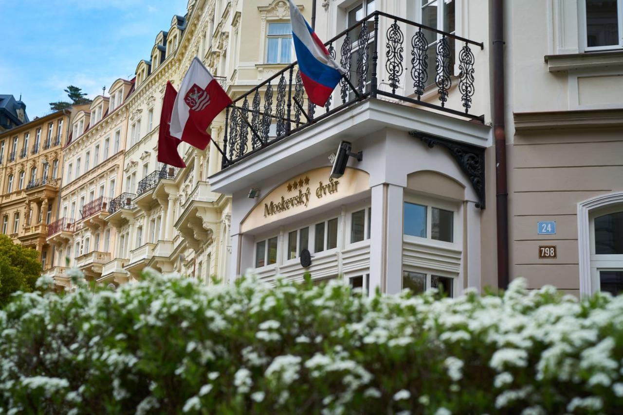Lazensky Hotel Moskevsky Dvur カルロヴィ・ヴァリ エクステリア 写真